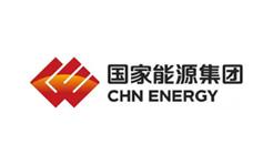 国家能源集团