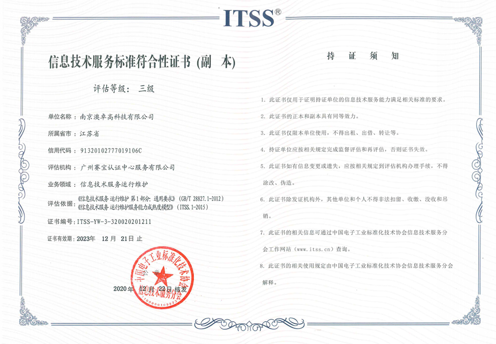 微信图片_20220302153414.jpg